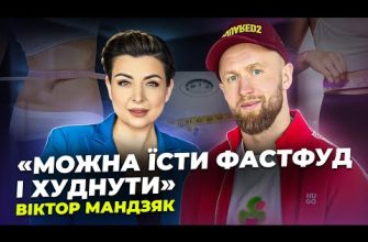 Харчування під час тренувань з Джилліан Майклс: особистий досвід втрачаючої вагу Харчування під час тренувань з Джилліан Майклс: особистий досвід втрачаючої вагу
