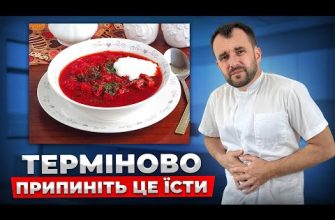 БУЧ (чередування білків і вуглеводів): ключові особливості, переваги та недоліки, деталі схеми та запропоноване меню