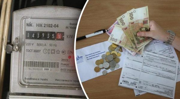 Як оскаржити рахунок за комуналку: покроковий порядок