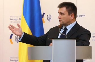 Дипломат озвучив помилку Києва у відносинах із Трампом