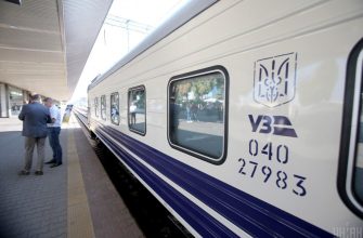 «Укрзалізниця» тимчасово скоротила рух поїздів у Донеччині: деталі «Укрзалізниця» тимчасово скоротила рух поїздів у Донеччині: деталі