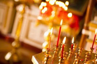 24 грудня: Церковне свято сьогодні, що заборонено виносити з дому у Святвечір 24 грудня: Церковне свято сьогодні, що заборонено виносити з дому у Святвечір