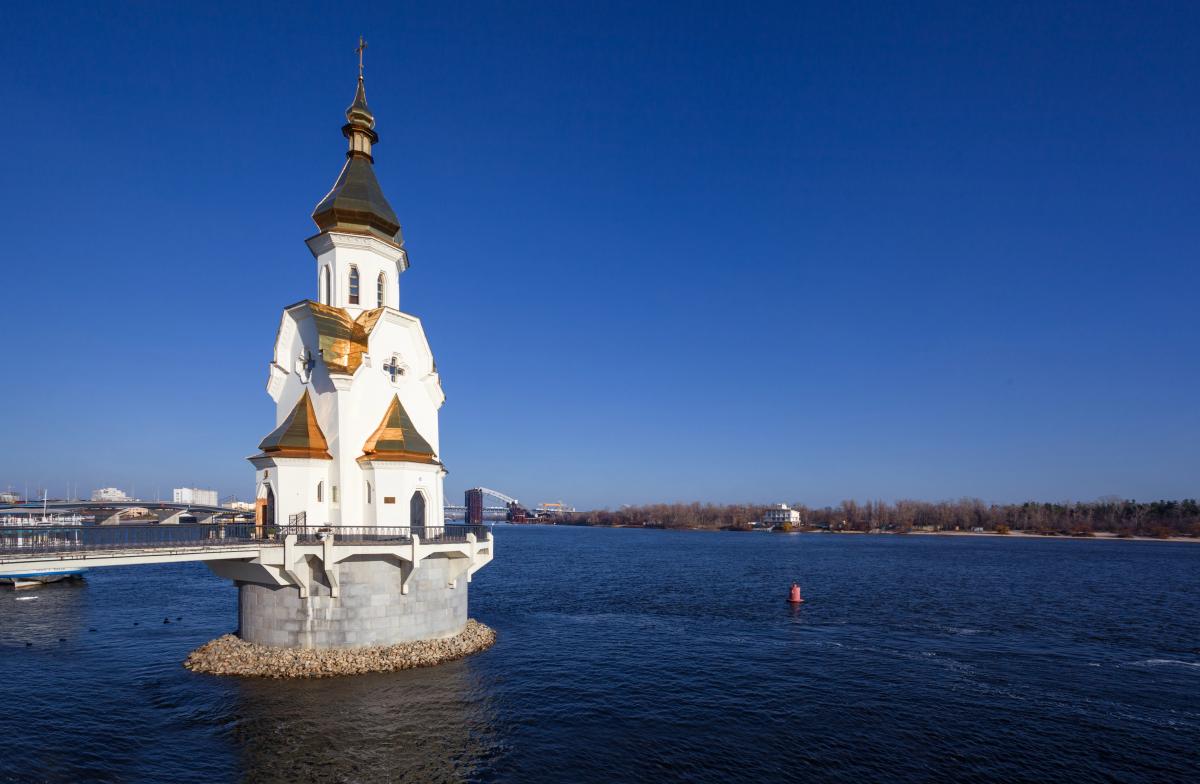 17 липня 2025 - яке сьогодні церковне свято за новим і старим стилем / ua.depositphotos.com