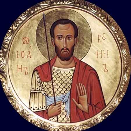 Церковне свято сьогодні
