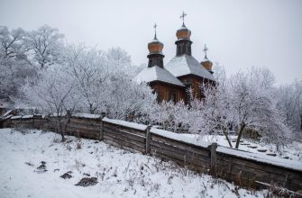 23 січня: церковне свято сьогодні та прикмети, що віщують потепління 23 січня: церковне свято сьогодні та прикмети, що віщують потепління