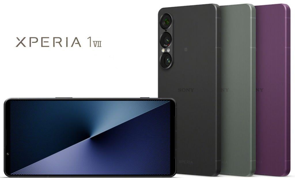 Sony Xperia 1 VII