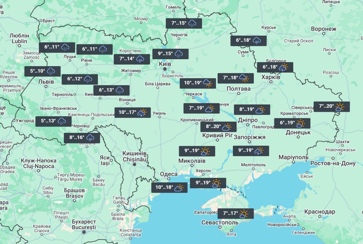 15 травня на заході та півночі України буде багато опадів / фото УНІАН