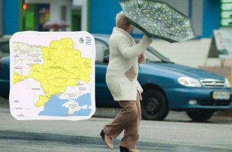 Україну 15 травня атакує негода: яким областям дістанеться найбільше (карта)