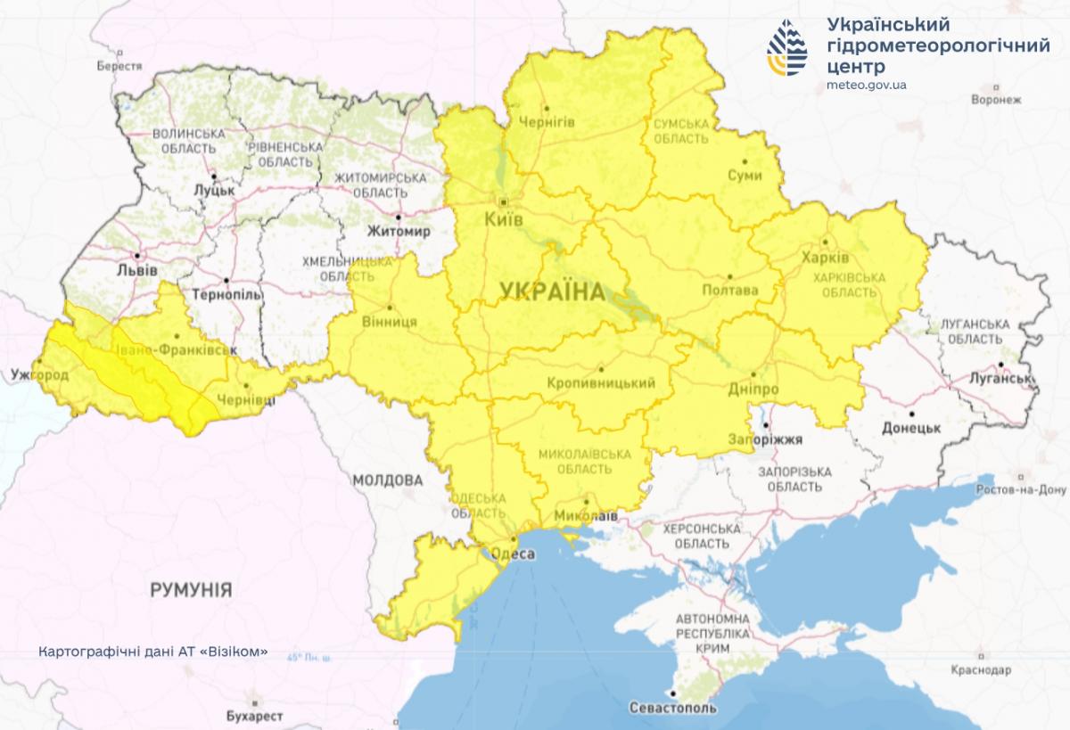 15 тараня в Україні буде вітер, а у Карпатах ще й значні опади / фото Укргідрометцентр