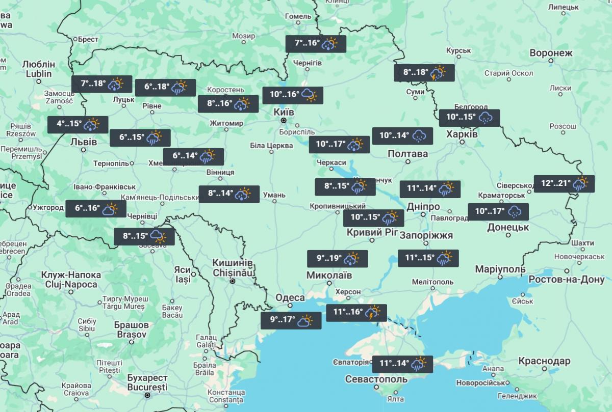 20 травня в Україні дощитиме / фото УНІАН