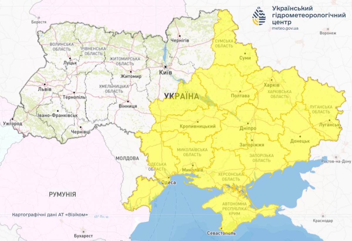 20 травня в Україні прогнозуються грози / фото Укргідрометцентр