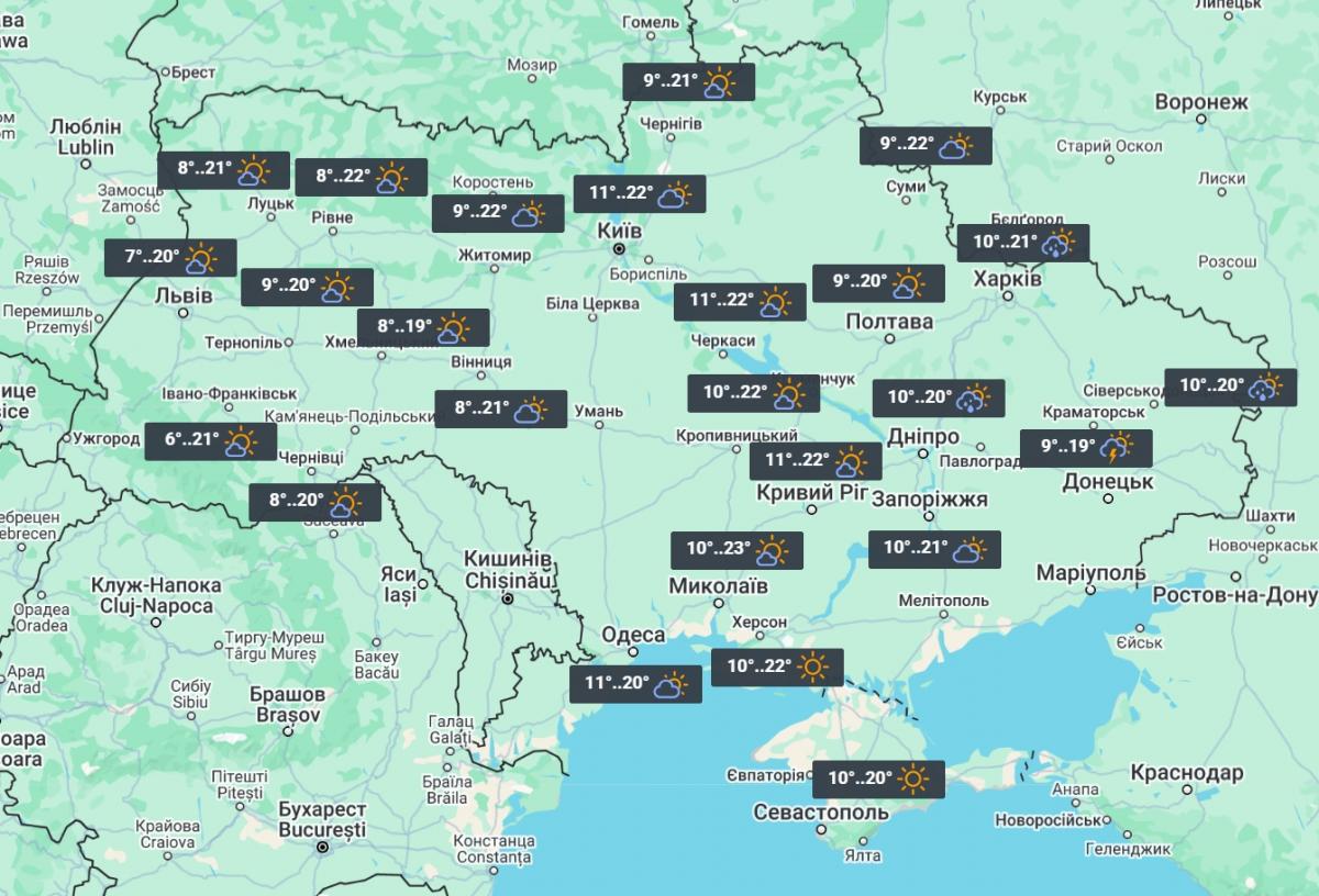 Практично без дощів в Україні 21 травня / фото УНІАН