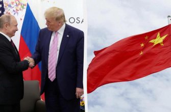 Китай відреагував на переговори Путіна і Трампа