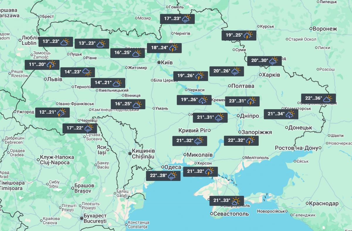 17 липня в Україні стане свіжіше і пройдуть дощі / фото УНІАН