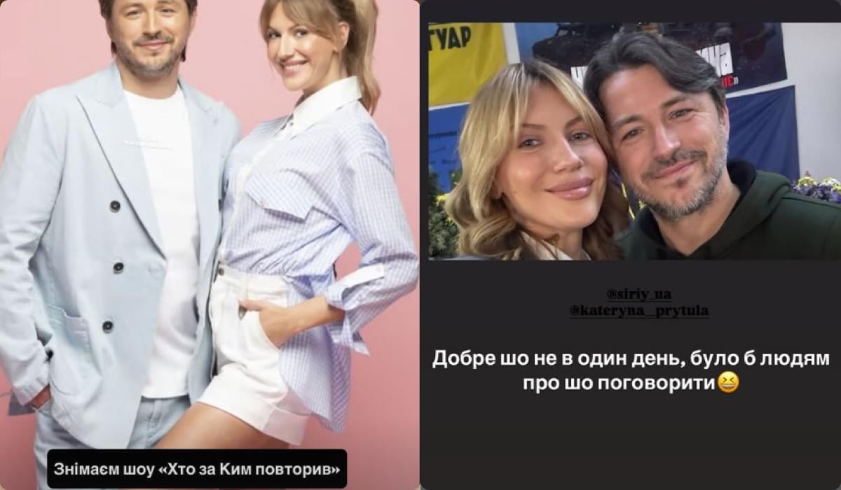 Леся Нікітюк весело привітала Притулу з народженням сина / коллаж УНІАН, фото instagram.com/lesia_nikituk