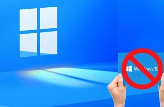 Офіційно завершено підтримку Windows 10: що чекати користувачам комп'ютерів