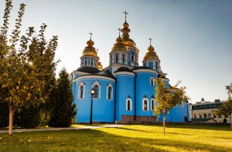 16 жовтня: яке церковне свято відзначається цього дня, і чому варто уникати перебування вдома