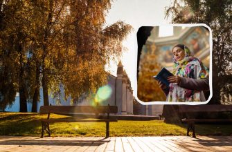 Церковний календар у листопаді: коли припадають Собор архістратига Михаїла, Іоанна Златоуста та Введення