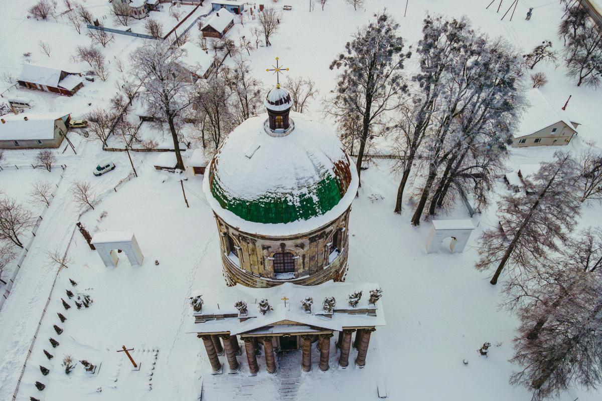 Церковне свято 18 січня 2026 року
