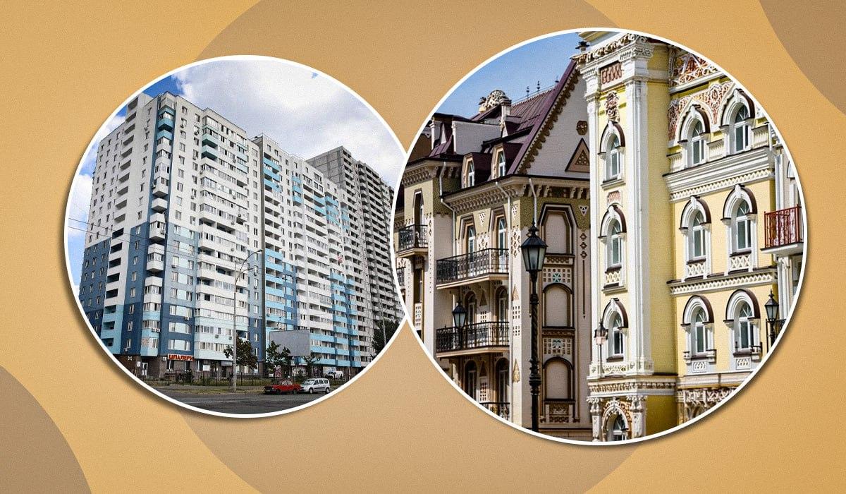 Кількість квартир для створення ОСББ та порядок його реєстрації: роз’яснення юриста