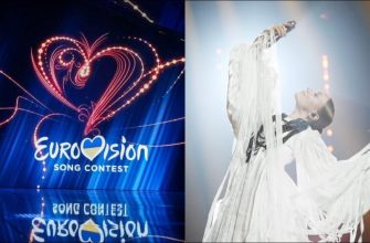"Євробачення-2026": під яким номером виступить LELÉKA та які перспективи у України