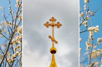 6 квітня: церковне свято, Великий понеділок - що заборонено робити перед Великоднем