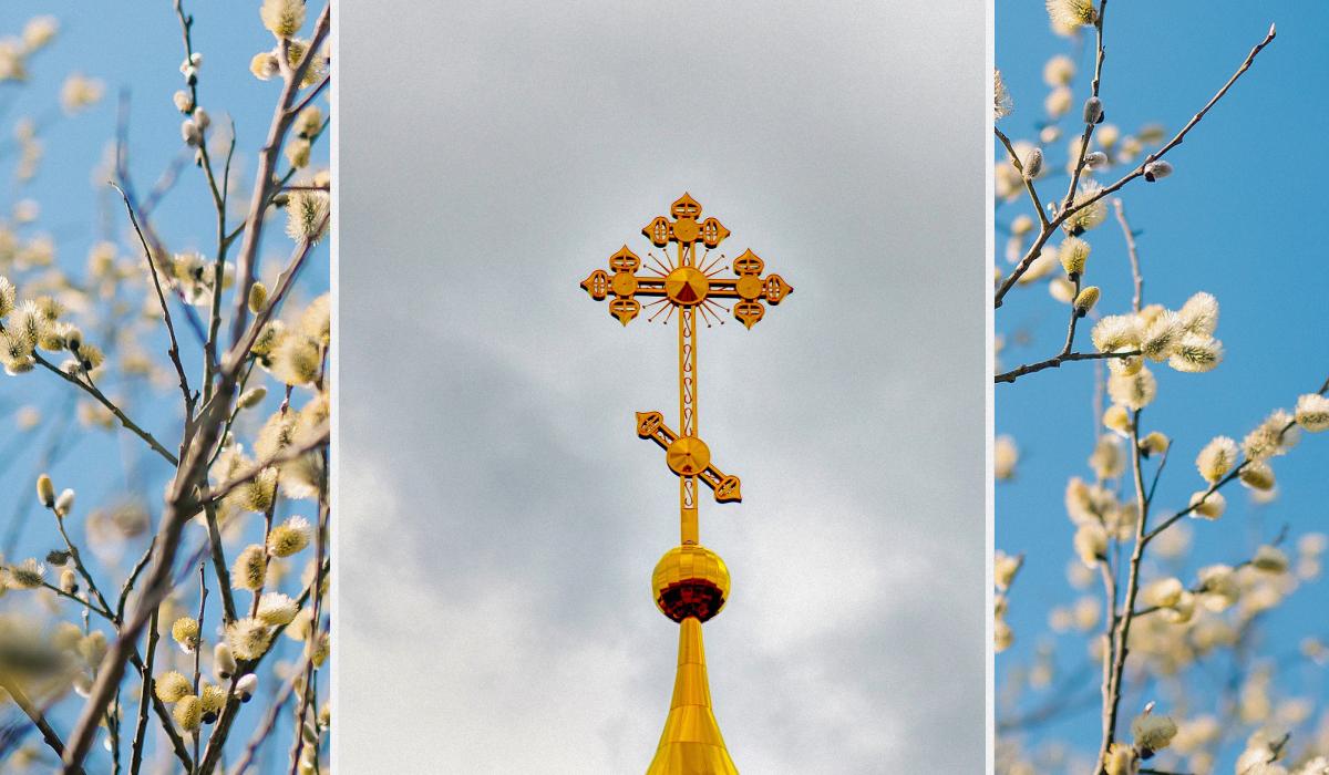 Церковне свято 6 квітня 2026 року