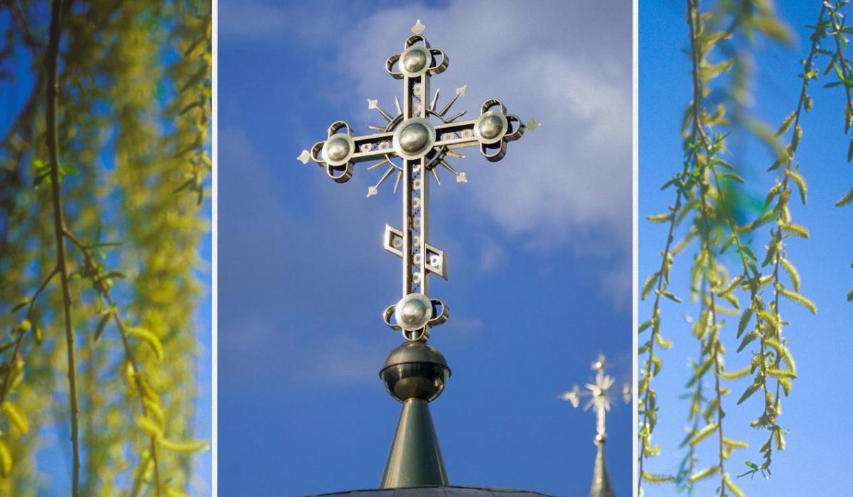 Сьогоднішнє церковне свято 7 квітня 2026 року