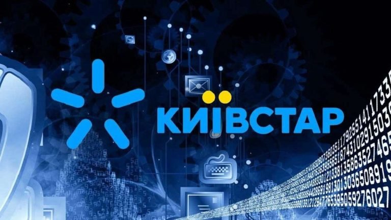 Київстар розширює покриття інтернету GPON у Дніпрі