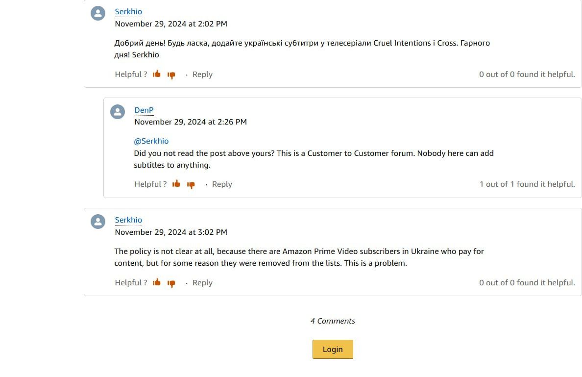 На Prime Video від Amazon припинили додавати українські субтитри в нові проєкти
