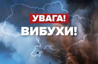 У Самару на Дніпропетровщині лунають вибухи: місто атакують Шахеди