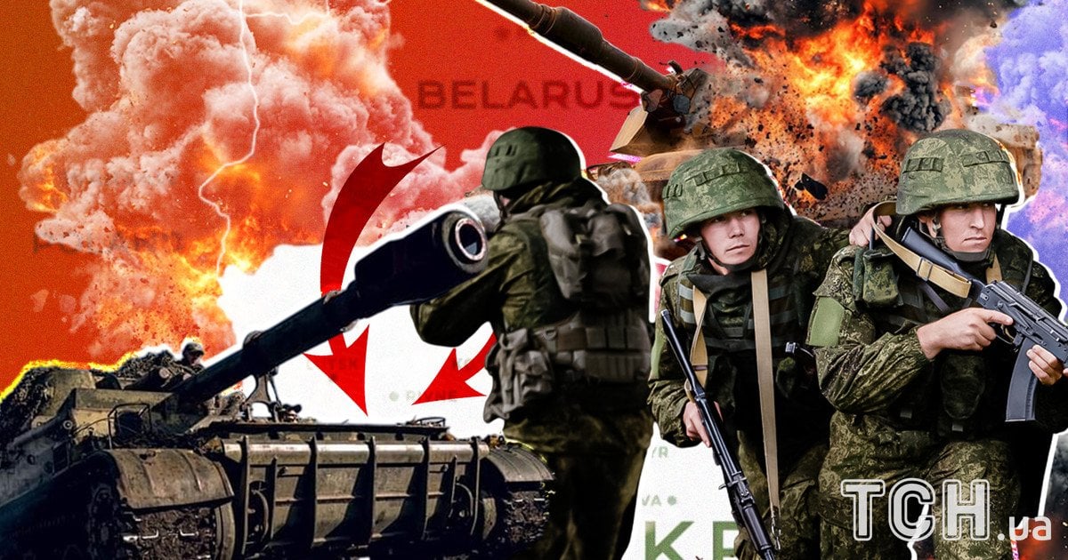 Війна Росії проти України