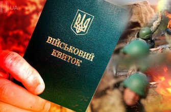 Мобілізація в Україні: важливість фахівців на передовій