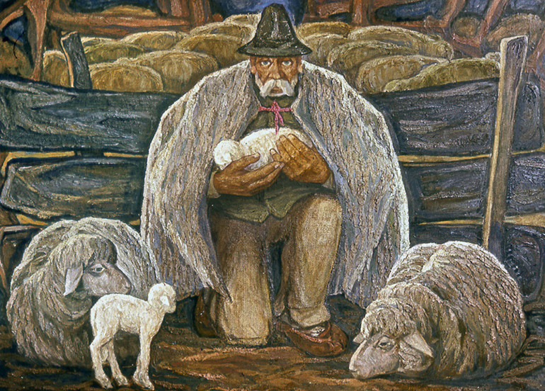 Володимир Микита Ягнятко
