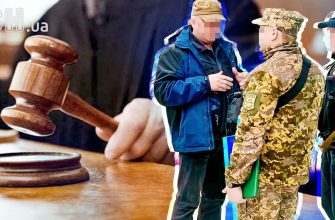 Трагедія мобілізованого у Києві: ДБР висунуло звинувачення двом співробітникам ТЦК