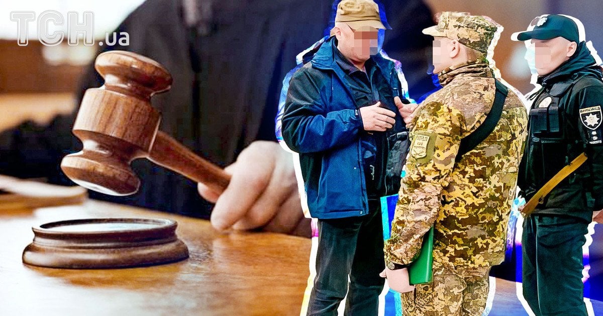 ДБР висунуло звинувачення двом співробітникам ТЦК