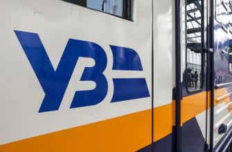 Як придбати білет на потяг Укрзалізниці: корисні поради