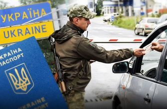 Які чоловіки з відстрочкою можуть виїжджати за кордон: коментар юриста