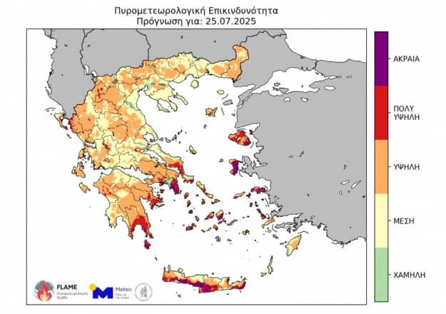 В Греции усиливается жара: на юге прогнозируется до 44°C