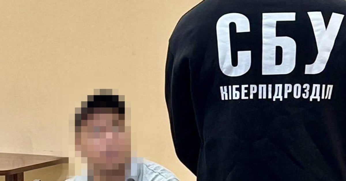 СБУ затримала агента ФСБ