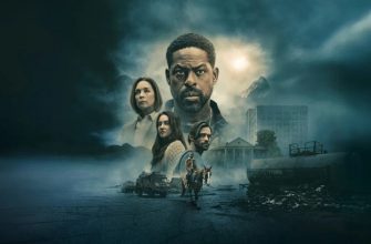 Огляд другого сезону серіалу "Рай" / "Paradise"