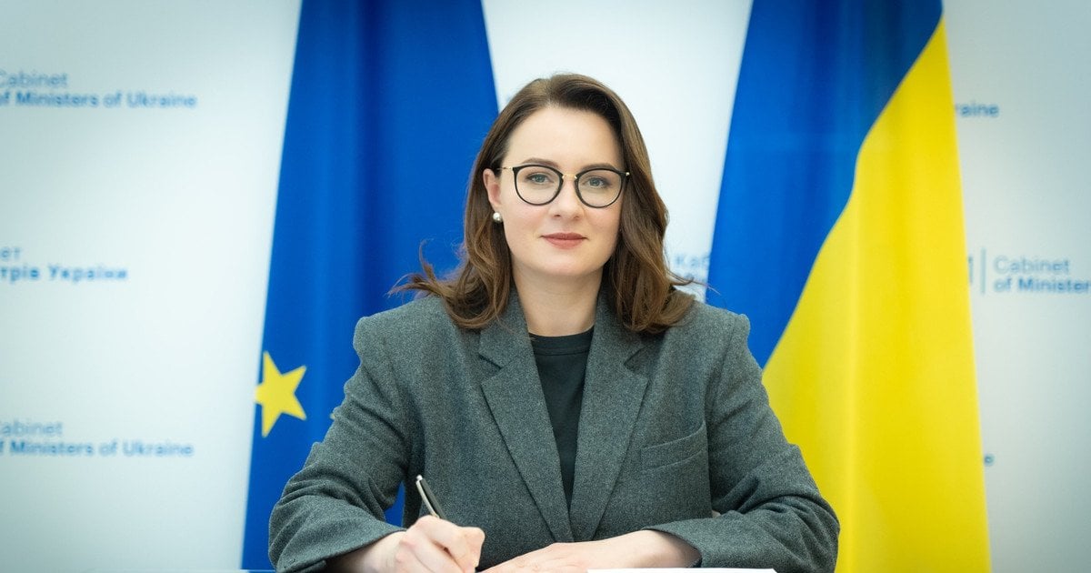 Юлія Свириденко