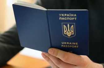 Додаток Резерв+ для жінок та інших категорій. Європейський Союз переглянув регламент стосовно українців Додаток Резерв+ для жінок та інших категорій. Європейський Союз переглянув регламент стосовно українців