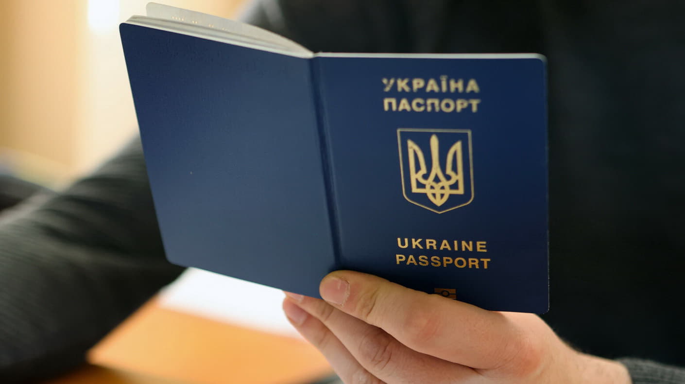 Додаток Резерв+ для жінок та інших категорій. Європейський Союз переглянув регламент стосовно українців