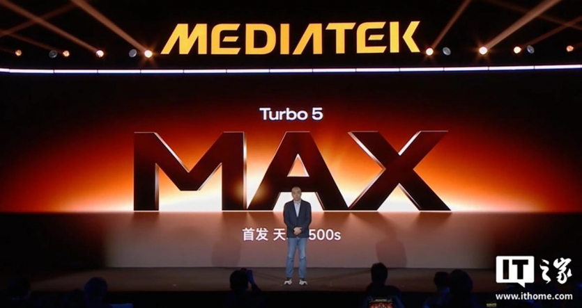 Xiaomi представила Redmi Turbo 5 Max з новітнім чіпом Dimensity 9500s