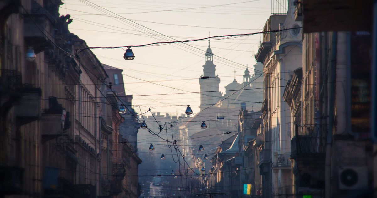 Львів