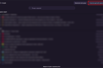 Що означає цифровий слід і як його зменшити