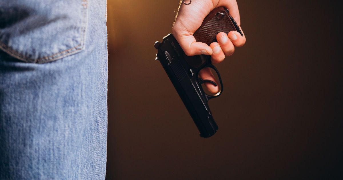 Затримано правопорушника