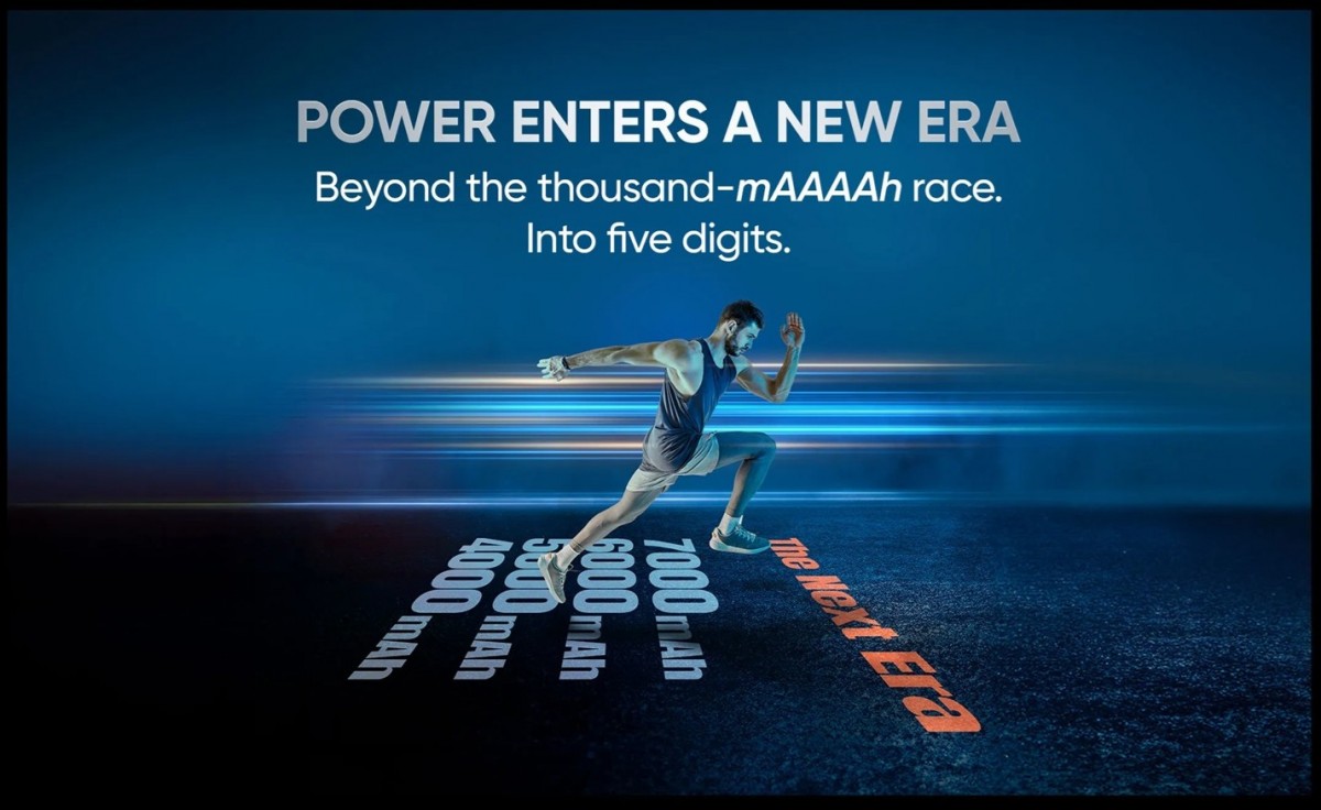 Realme оголосила про P4 Power з акумулятором на 10 000 мА•год