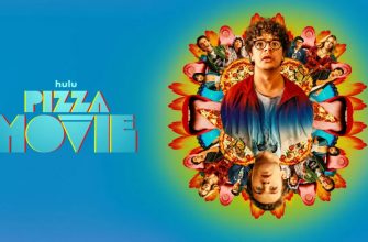 Огляд фільму “Піца Муві” / Pizza Movie Огляд фільму “Піца Муві” / Pizza Movie